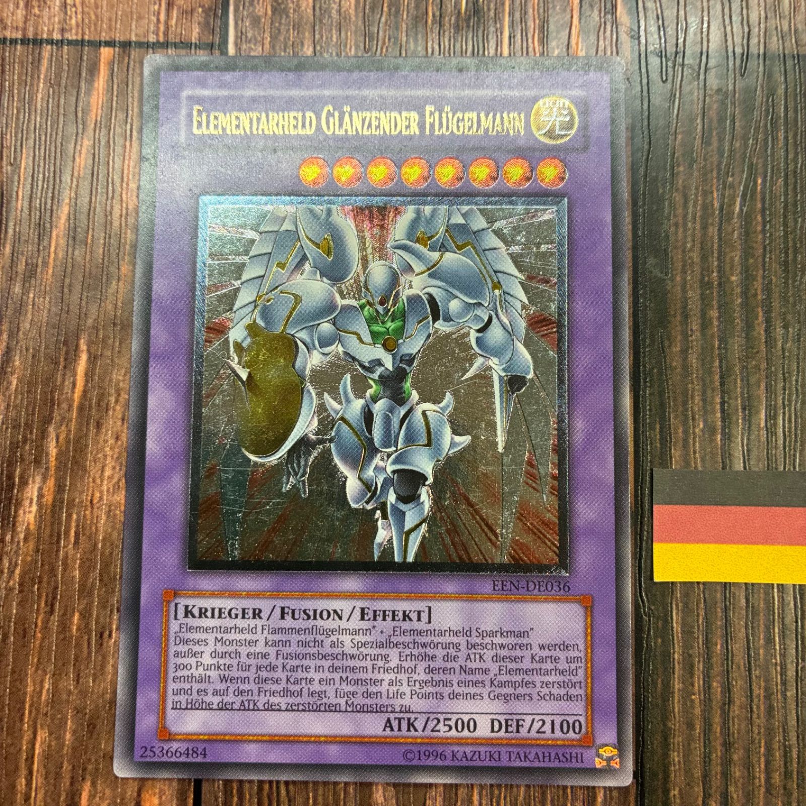 遊戯王 ドイツ版 EU版 Ｅ ＨＥＲＯシャイニング フ ウィングマン レリーフ