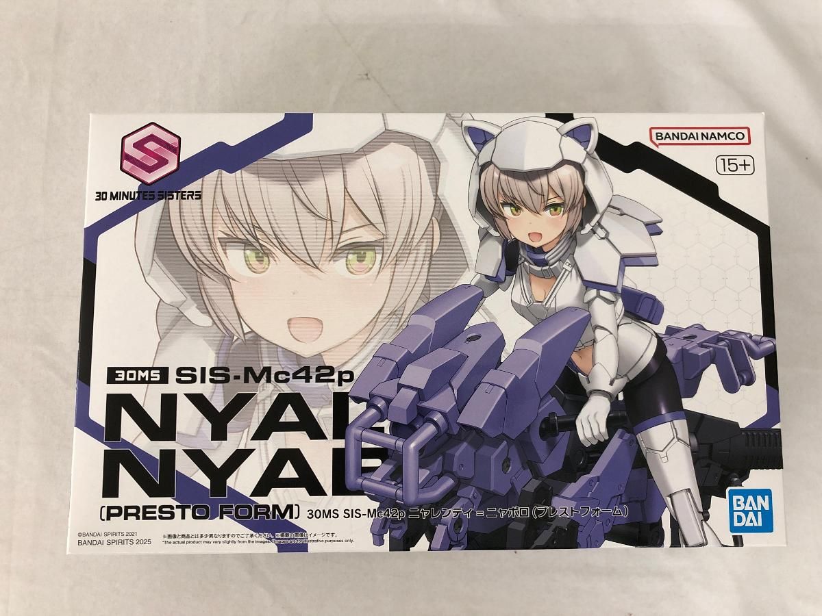 未開封】SIS-Mc42p ニャレンティ=ニャボロ(プレストフォーム 未開封】SIS-Mc42p ニャレンティ=ニャボロ(プレストフォーム