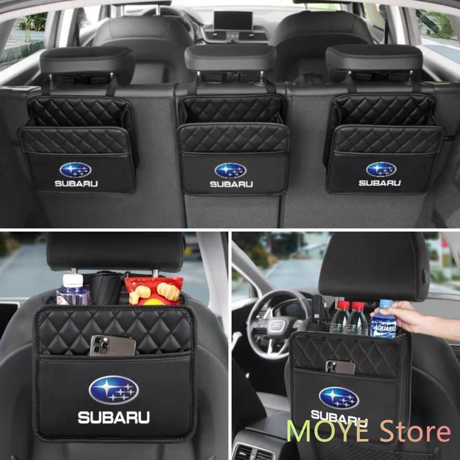 新品！スバル Subaru  収納ポケット シートバックポケット ゴミ箱   小物入   2個セット  全車種対応  XV B4 BRZ G4 S4 WRX インプレッサ レヴォーグ XV BRZ