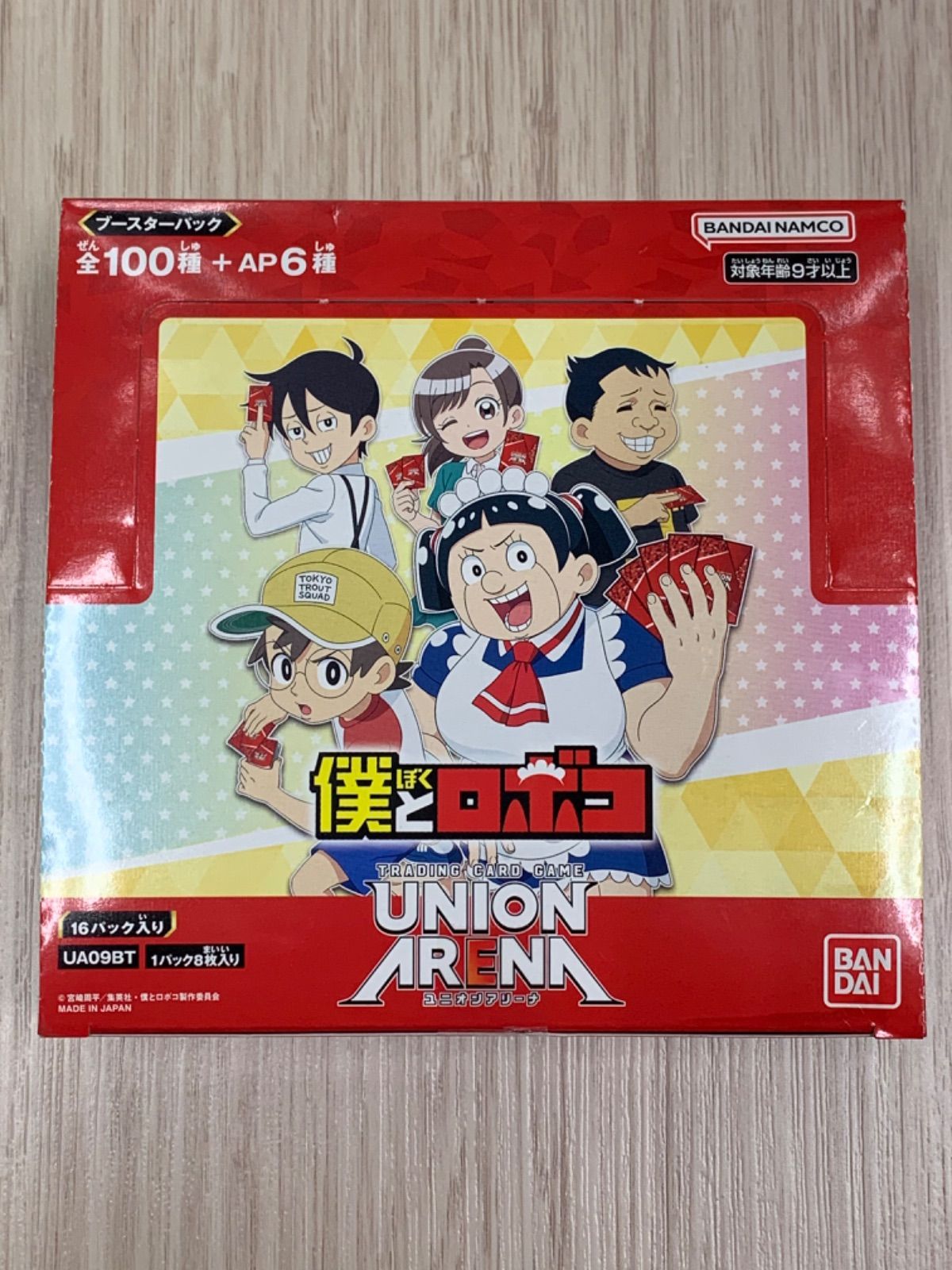 人気アイテム 「未開封カートン」 ユニオンアリーナ 僕とロボコ その他