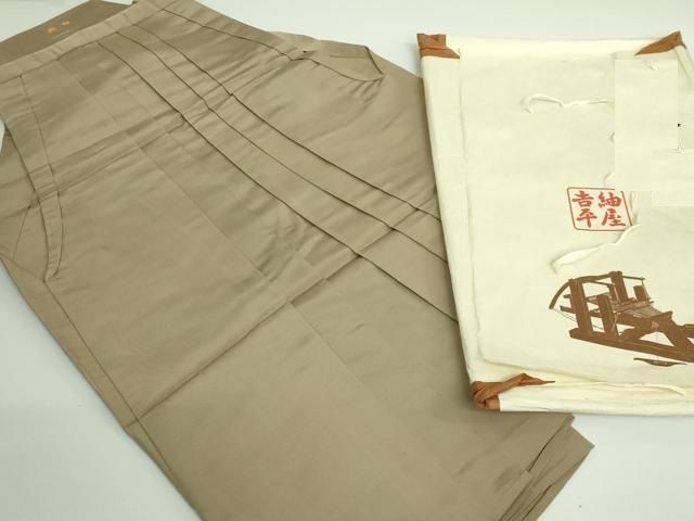 平和屋着物 上 男性 創業100年 毘龍織 安部吉 馬乗り袴 紬屋吉平 肥後煤竹色 たとう紙付き DZAA8849kh5