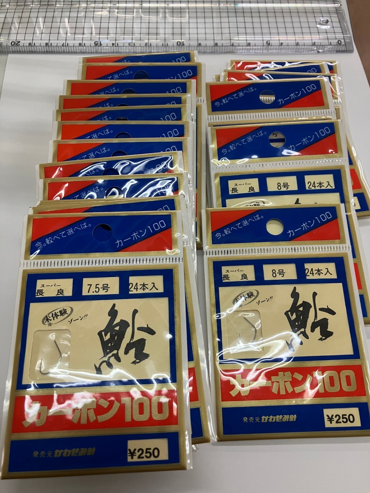 かわせみ　スーパー長良　スーパー早がけ　　バラ針　鮎 24本入り×24枚セット　針仕掛けセット②（12）鮎　友釣り
