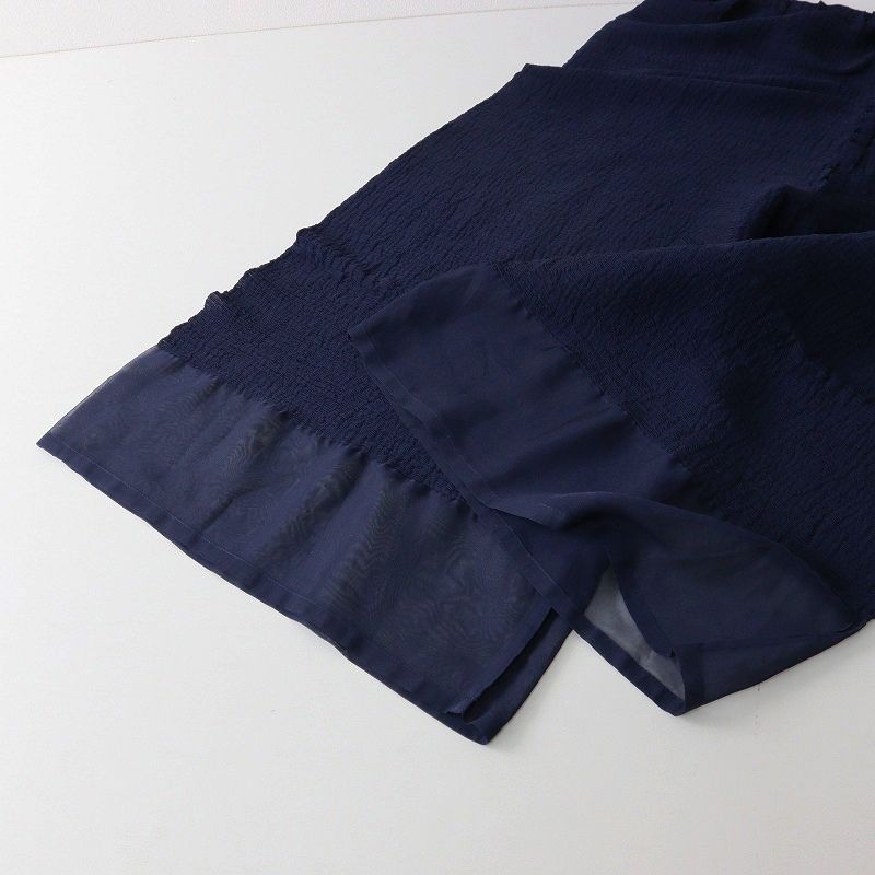 2022SS ミー イッセイミヤケ me ISSEY MIYAKE ストレッチ