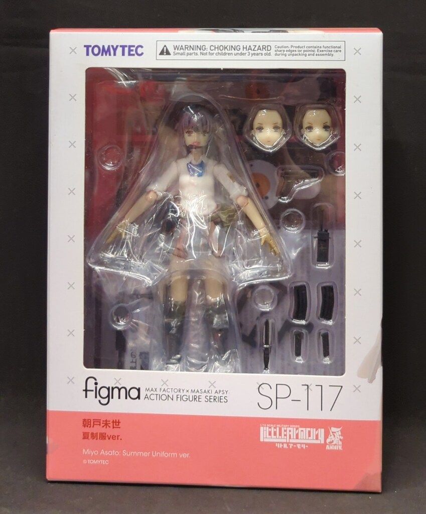 figma(フィグマ) SP-117 朝戸未世(あさとみよ) 夏制服ver. LittleArmory(リトルアーモリー) 完成品 可動フィギュア TOMYTEC(トミーテック) Amazon.co.jp: figma リトルアーモリー 朝戸未世 ノンスケール