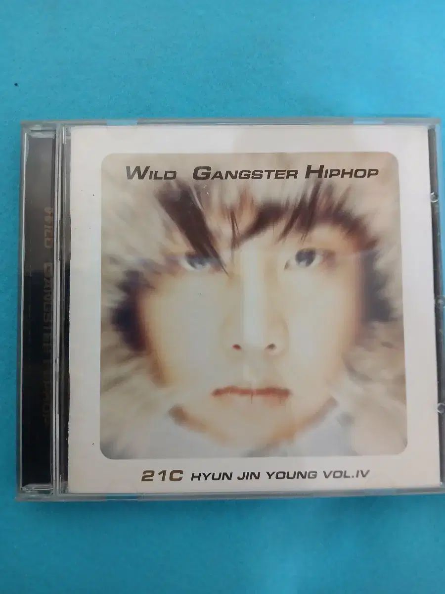 チェ・ジニョン 1 家 （ LP ） ヒョン・ジニョン 4 家 CD YESASIA