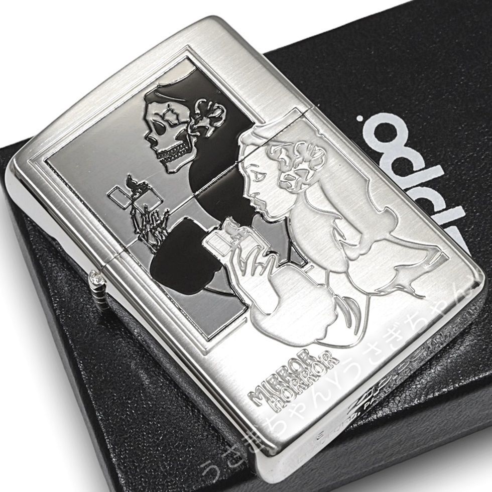 zippo☆ウィンディ☆ミラー＆ホラー☆鏡の中のウィンディ☆ジッポ