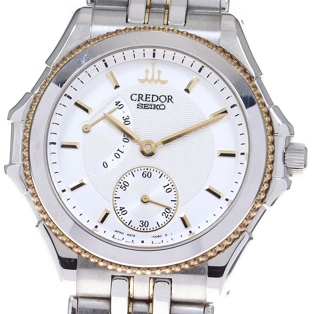 セイコー SEIKO GCAY990/4S79-0A20 クレドール パシフィーク パワーリザーブ 手巻き メンズ_838637