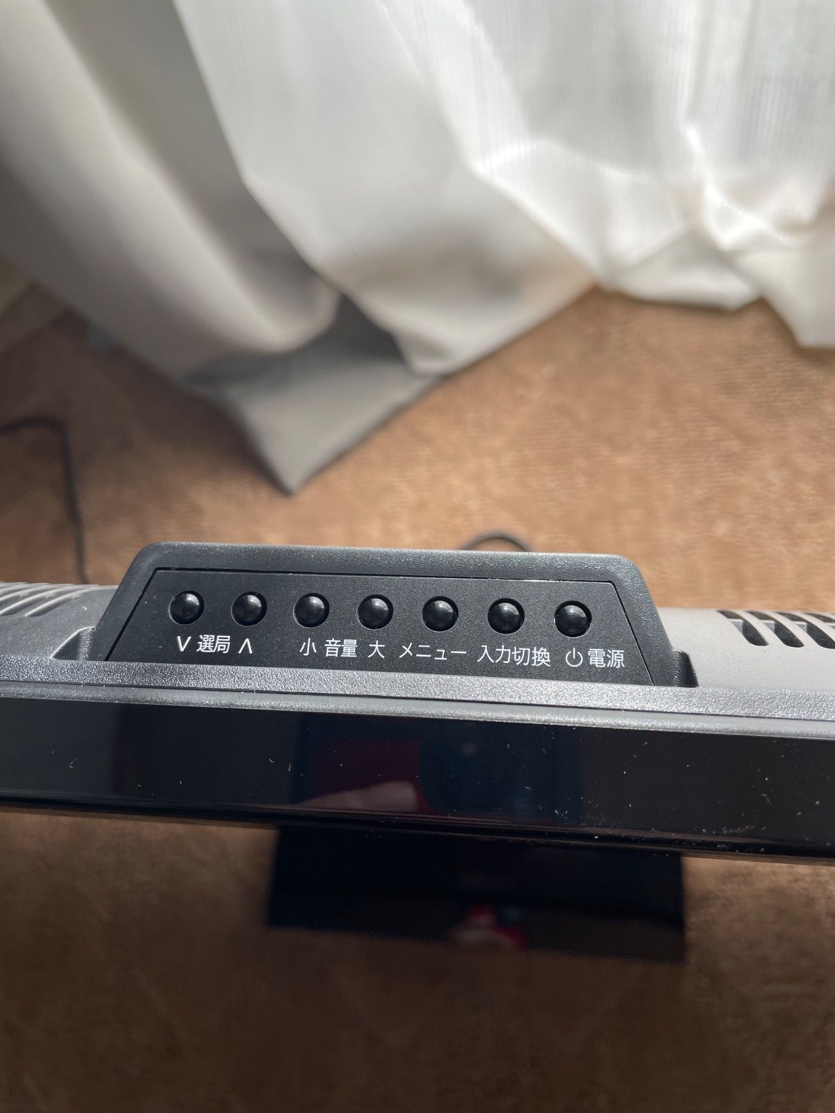 26型液晶テレビ ※リモコン無し DYNEX DX-26E150J11 - メルカリ