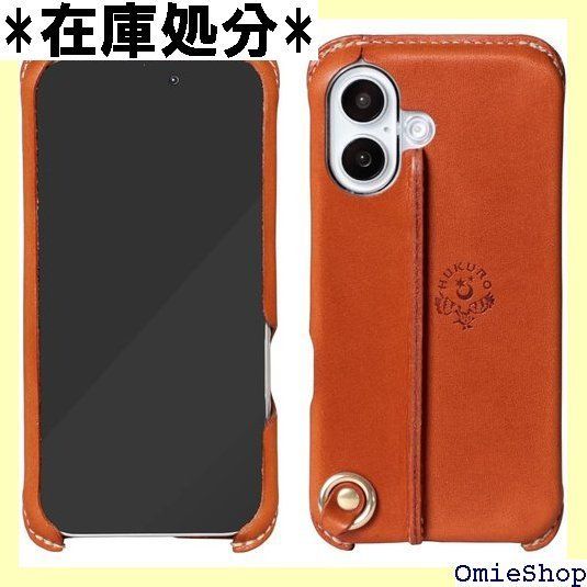 新品未使用 iPhone11プロケース セリーヌ CELINE スマホケース 新品未使用 iPhone11プロケース セリーヌ CELINE スマホケース