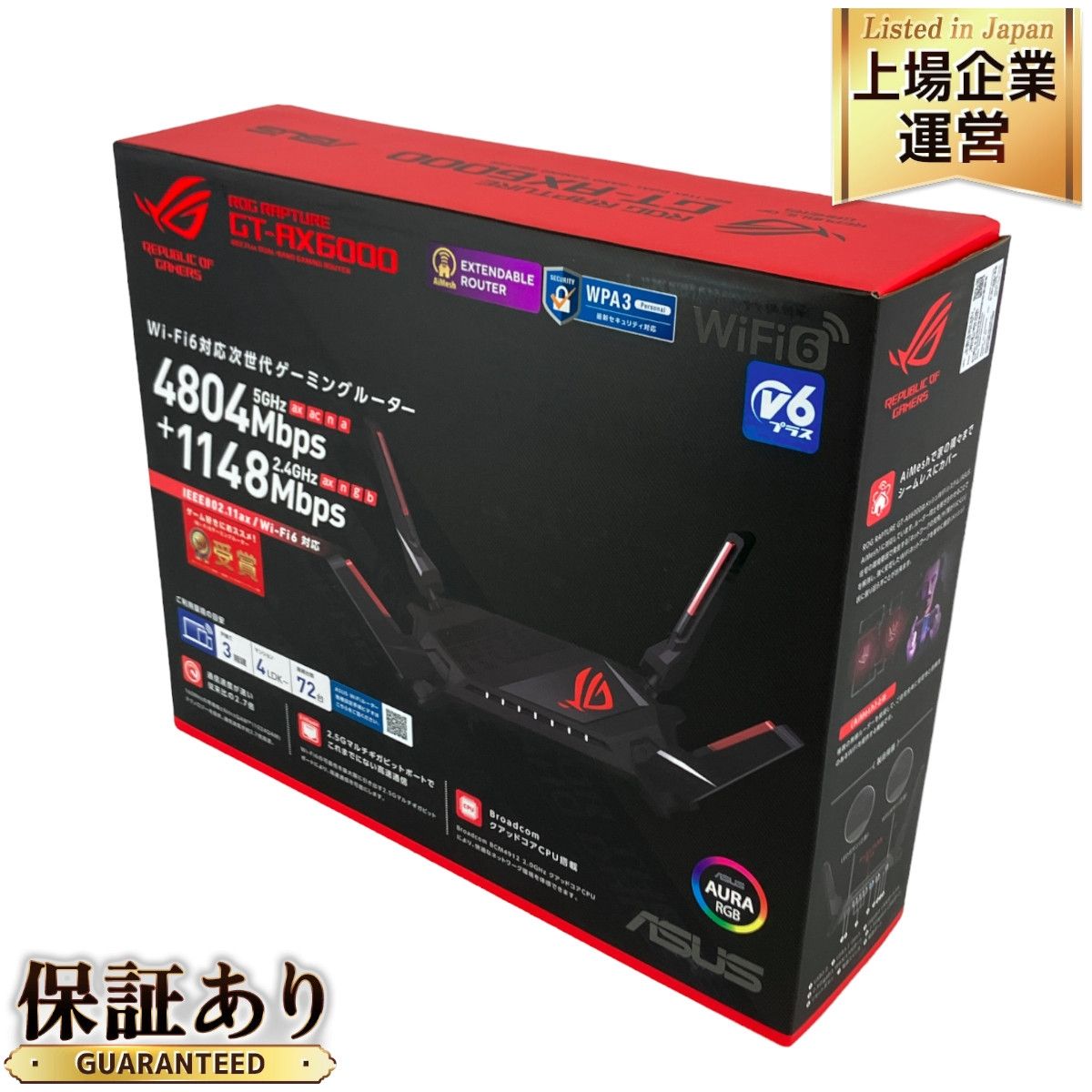 未使用 未開封 ASUS GT-AX6000 WiFi6対応 次世代ゲーミングルーター 戸建て3階 接続台数72台 N9121802