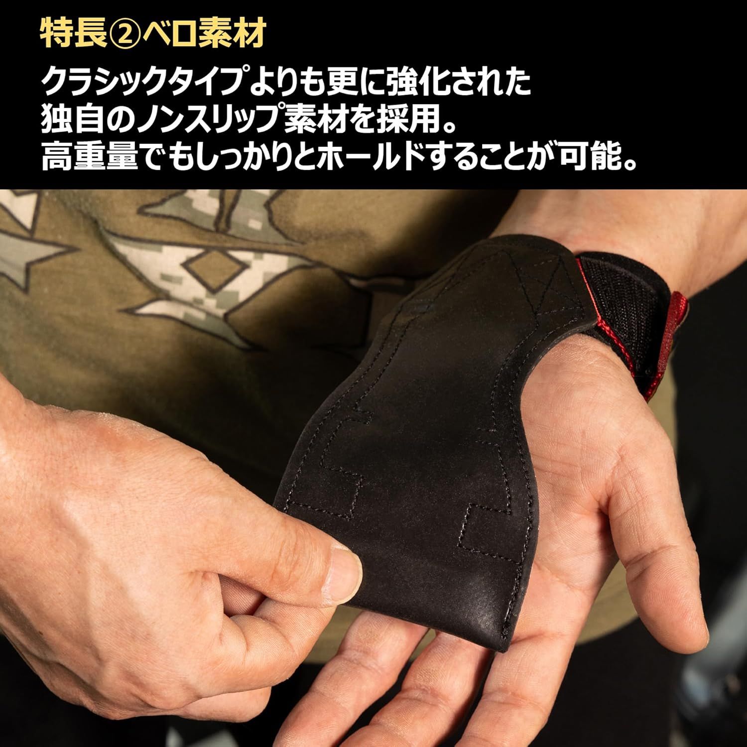 ゴールドジム(GOLD´S GYM) 25年以上の販売実績 パワーグリップ