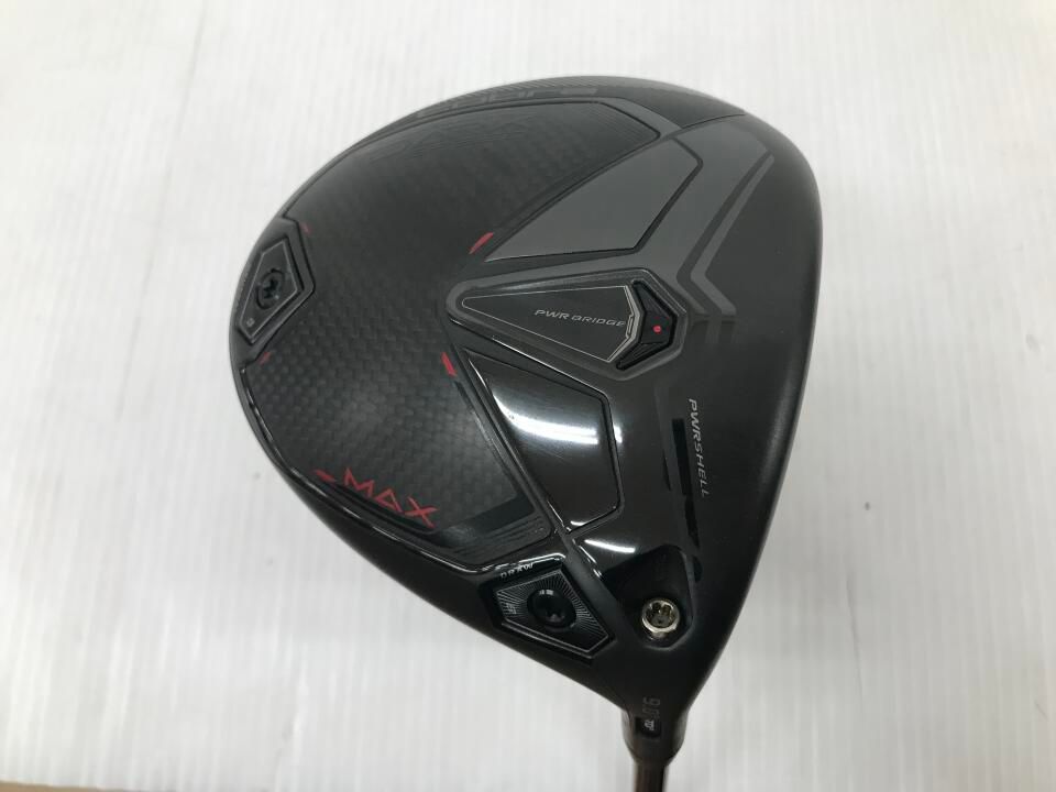 カーボンフレーム スポーツバイク 改造自転車，超軽量9kg手工制造？