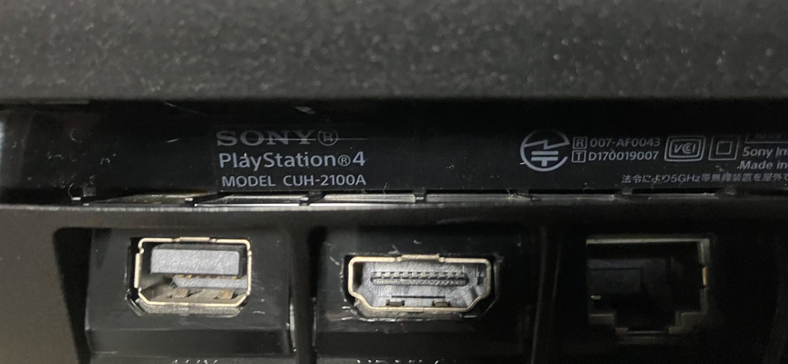 SONY - SONY PlayStation4 CUH-2100A 本体　プレイステーション SIE プレイステーション4 HDD 500GB ジェット・ブラック CUH