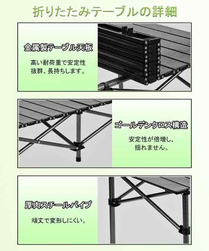BTtime アウトドア テーブル チェア 7点セット ピクニック ベンチセット BTtime アウトドア テーブル チェア 7点セット ピクニック