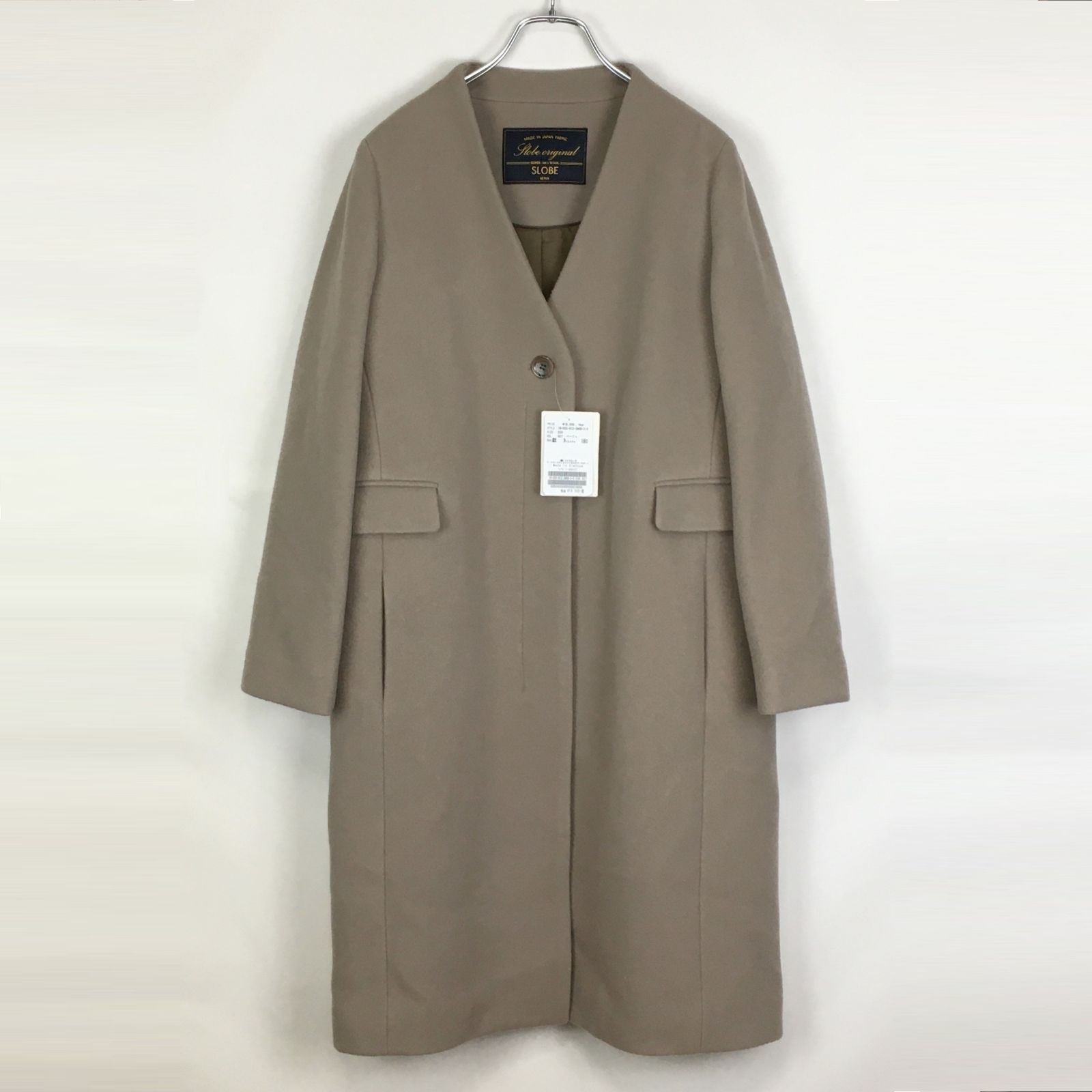 新品タグ付き】 SLOBE IENA ウール Vネック ノーカラーコート - メルカリ