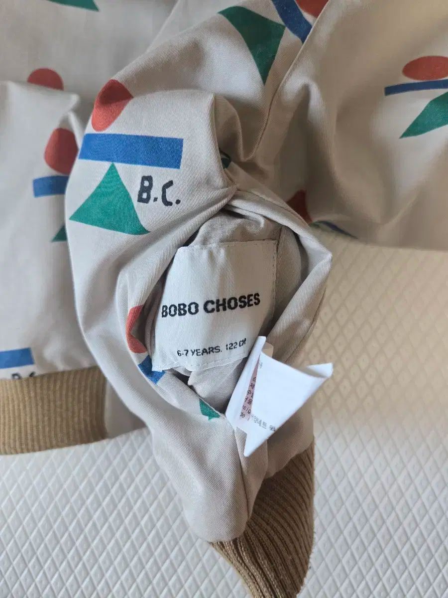 ボボショーズ 両面ジャケット