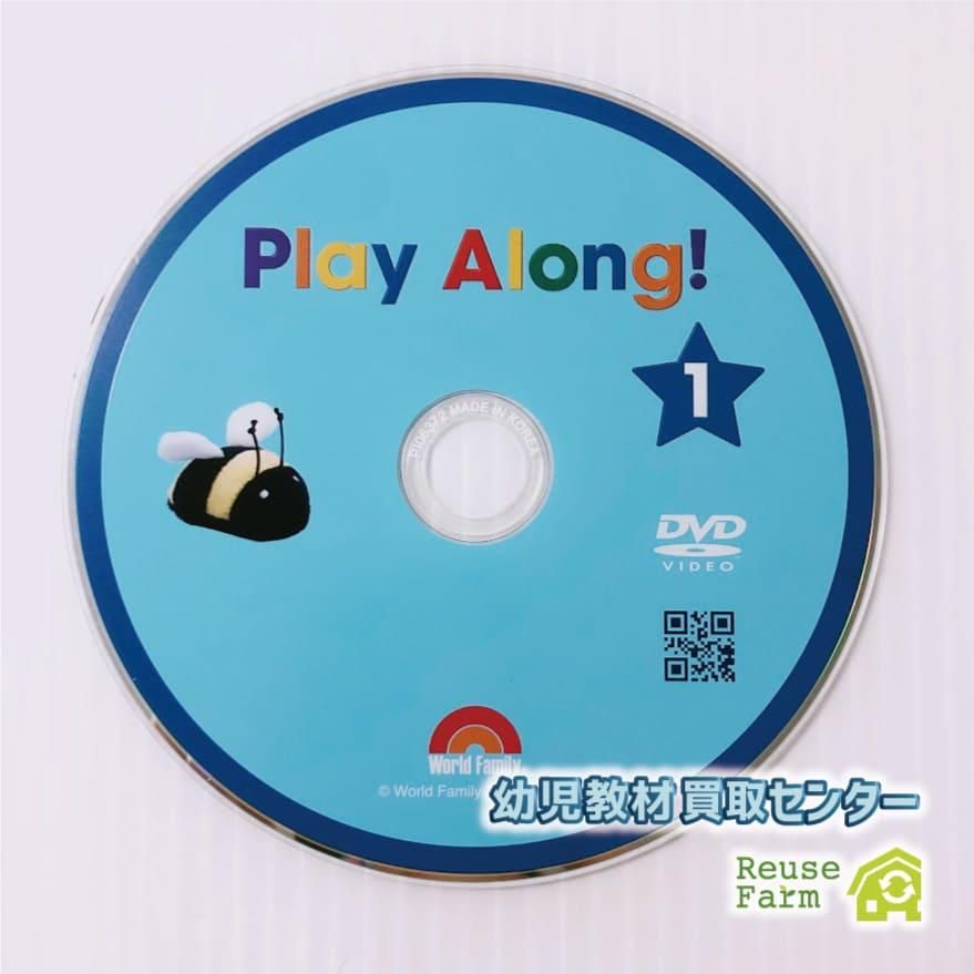 DWE DVDとCD全巻セット2017新子役 ディズニー英語システム