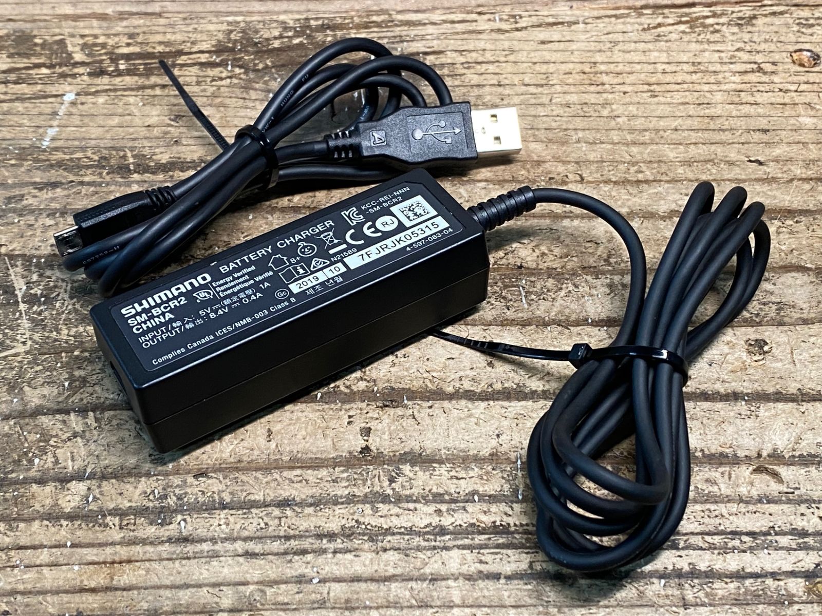 SHIMANO シマノ　di2 充電器　SM-BCR2 シマノ DI2 SM-BCR2 ビルトイン(内蔵式)バッテリー充電器