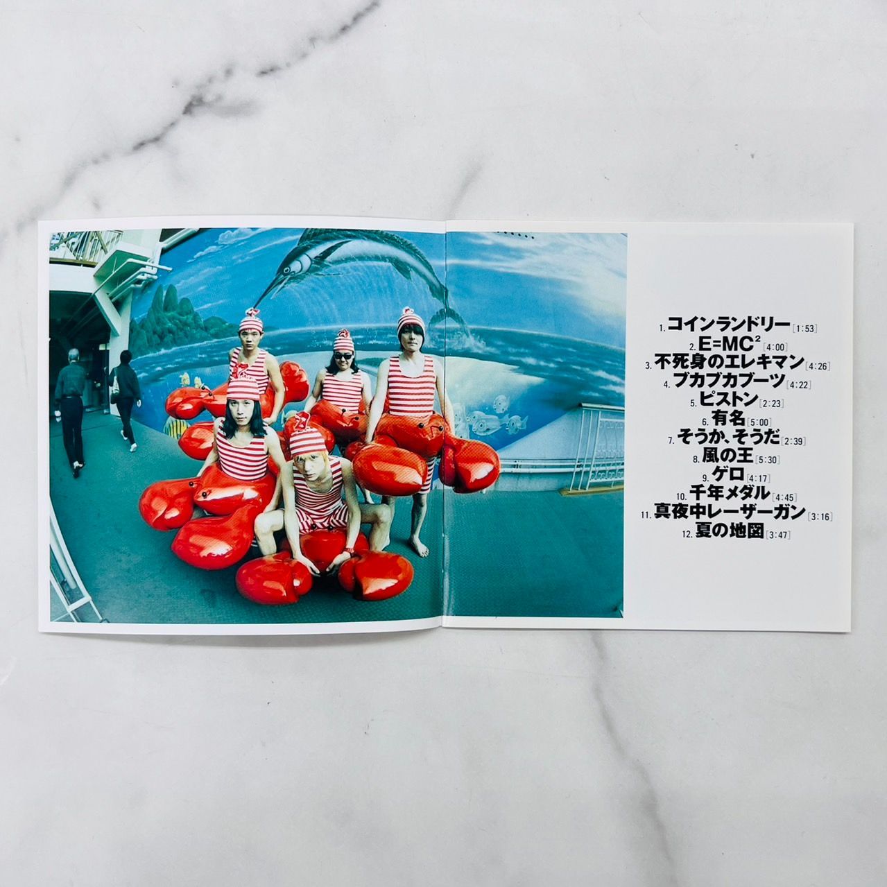 THE HIGH-LOWS ザ・ハイロウズ ロブスター 千年メダル CD - メルカリ