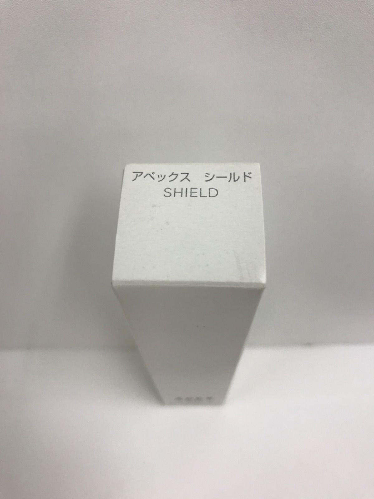 B1813 POLA ポーラ アペックス シールド 5373 45g SPF50 PA++++