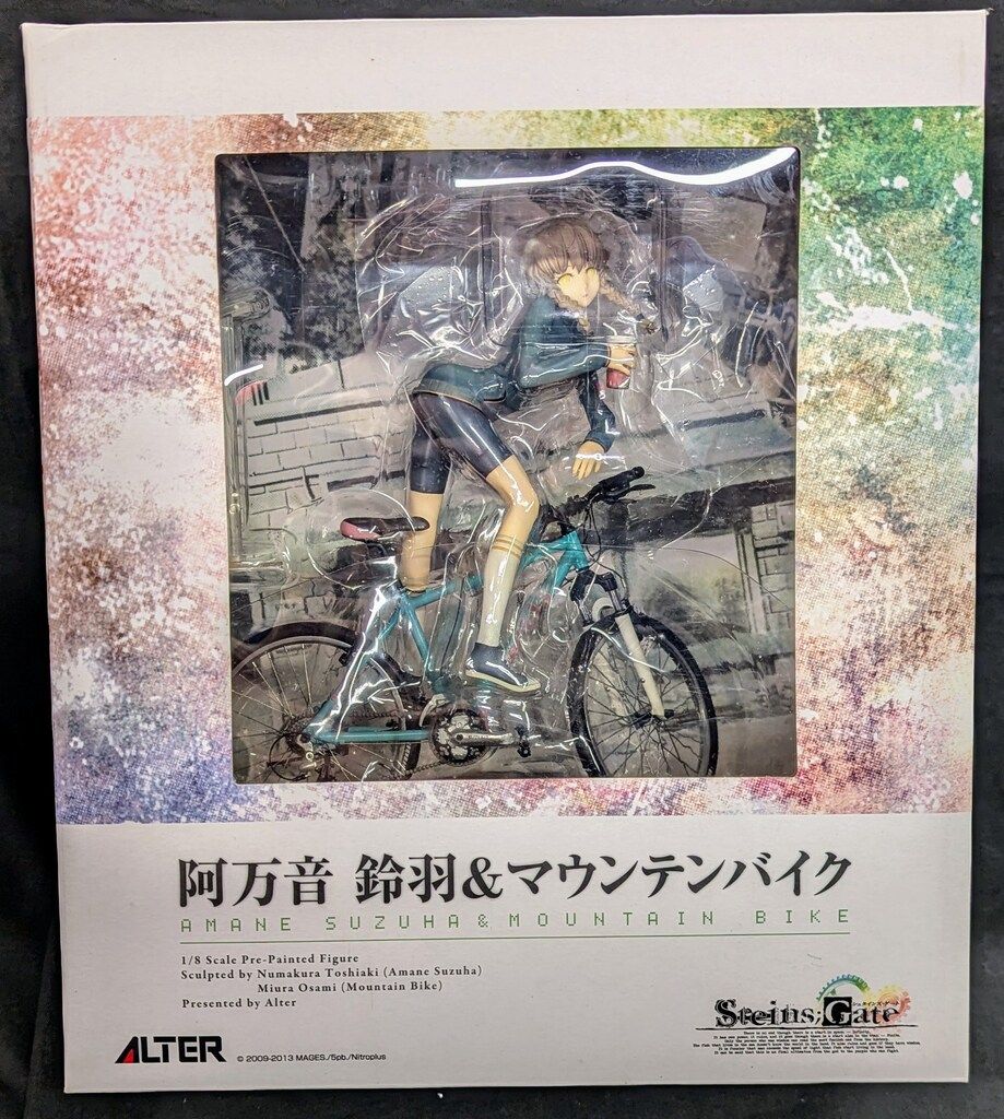 アルター STEINSGATE 阿万音鈴羽u0026マウンテンバイク