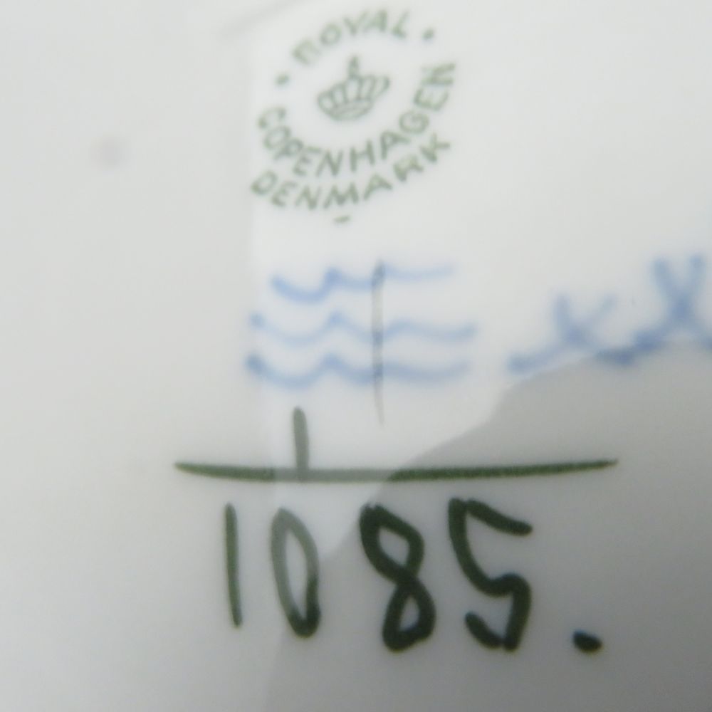 ROYAL COPENHAGEN
