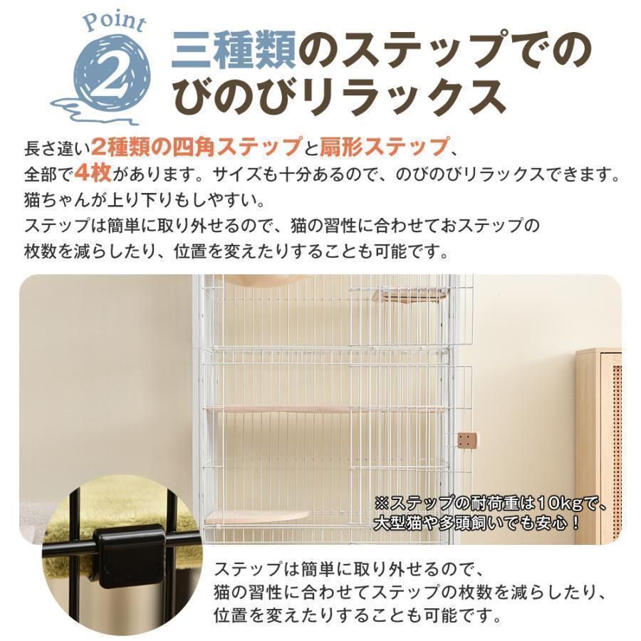 掃除簡単 留守番