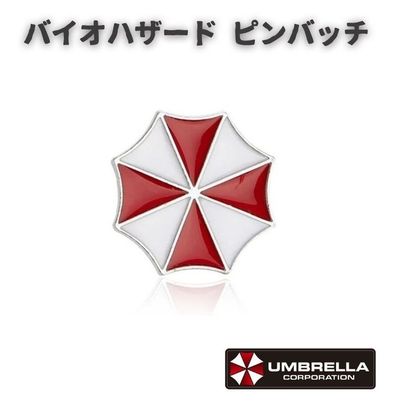 バイオハザード5周年記念コイン/バイオハザードピンバッジ バイオハザード5周年記念コイン、ピン、カード - メルカリ
