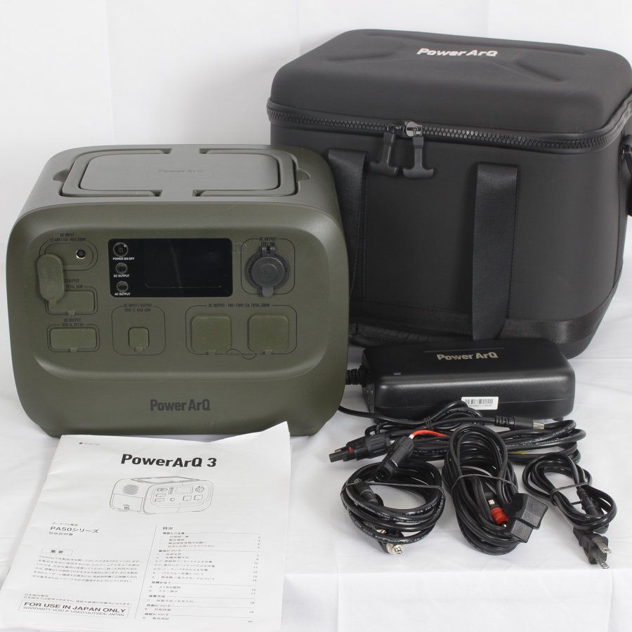 PowerArQポータブル電源 ODスマートタップ オリーブドラブ Amazon.co