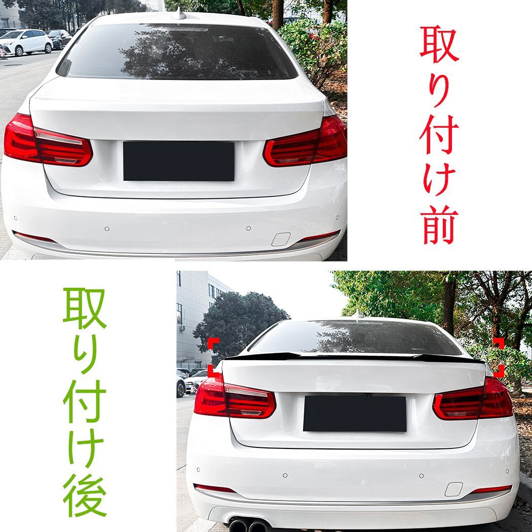 F30 3シリーズ