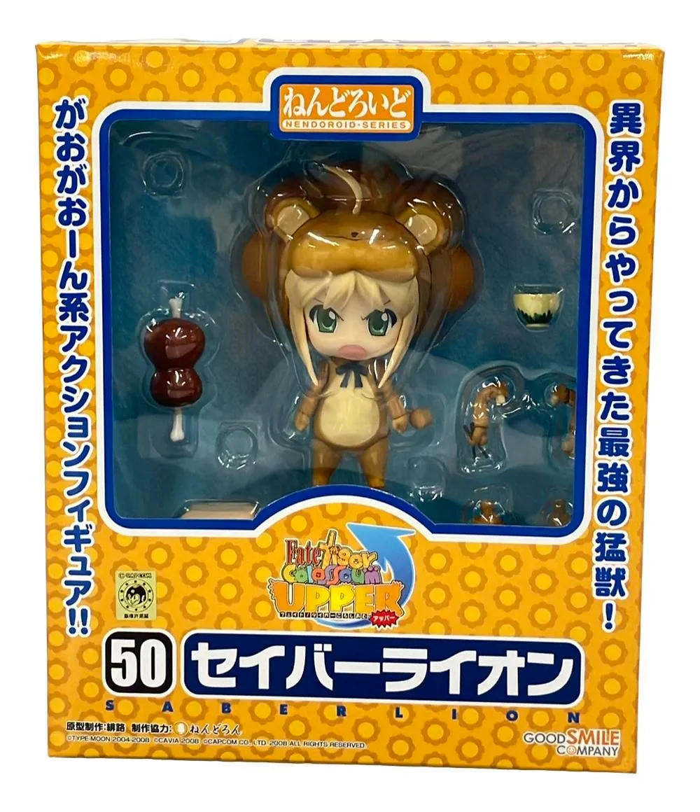 【ねんどろいど】セイバーライオン、セイバーコンプリートファイルエディション ねんどろいど】セイバーライオン、セイバーコンプリートファイル