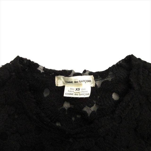 15aw コムデギャルソン COMME des GARCONS フラワーレース ロング カットソー 花柄 刺繍 シースルー アーカイブ XS ブラック レディース 15aw コムデギャルソン COMME des GARCONS フラワーレース