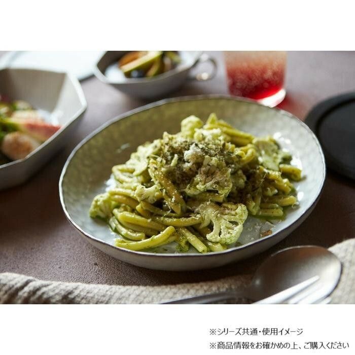 キッチン・食器 HOGU ホグ ボウル L WH R-932377