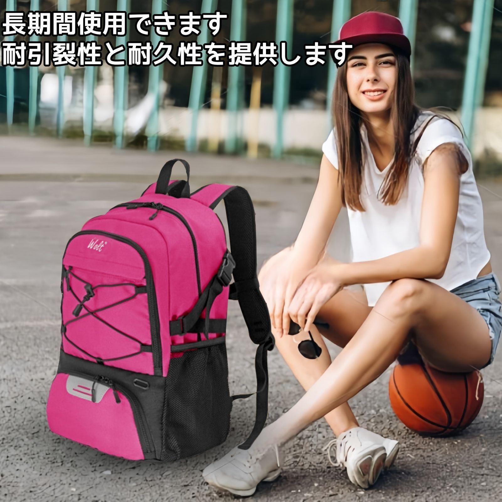 バスケ リュック バスケットボール バッグ サッカー ボールケース バックパック スポーツバッグ シューズ収納 軽量 大容量 ボール収納 学生 大人 少年用 通勤 通学 部活 旅行用 WWW_NOITHATQUANGTHANH_NET