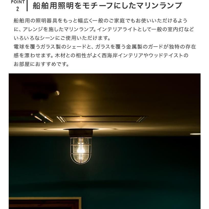 かわいい 北欧