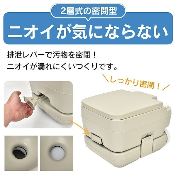 SGMTK158 沖縄離島販売不可