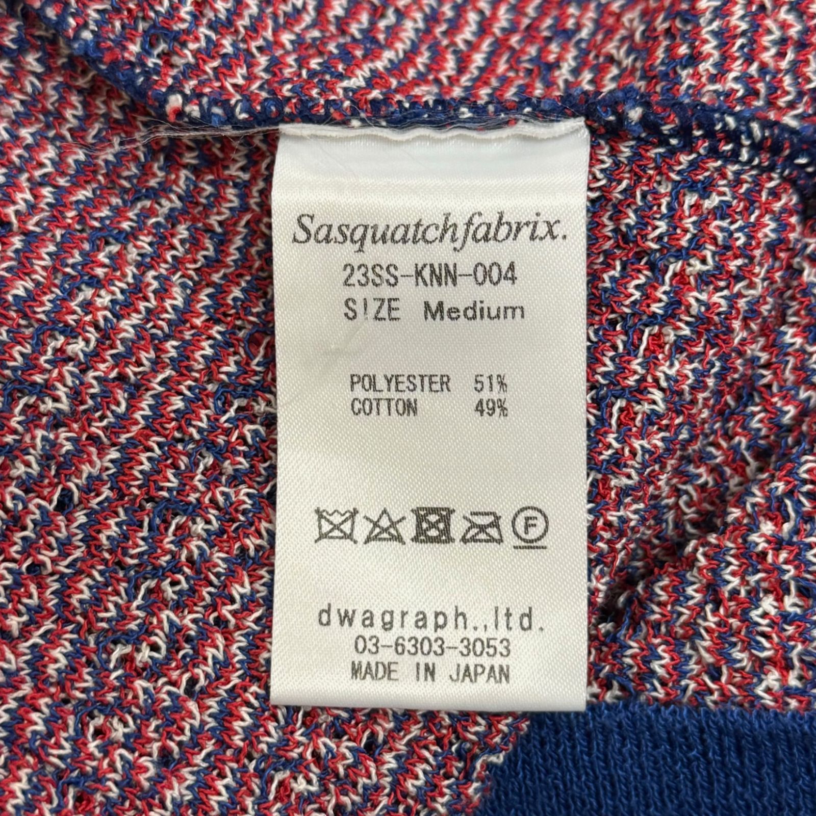 定価33000円 Sasquatchfabrix. 23SS CREW NECK” ROOTS H/S KNIT クルー 