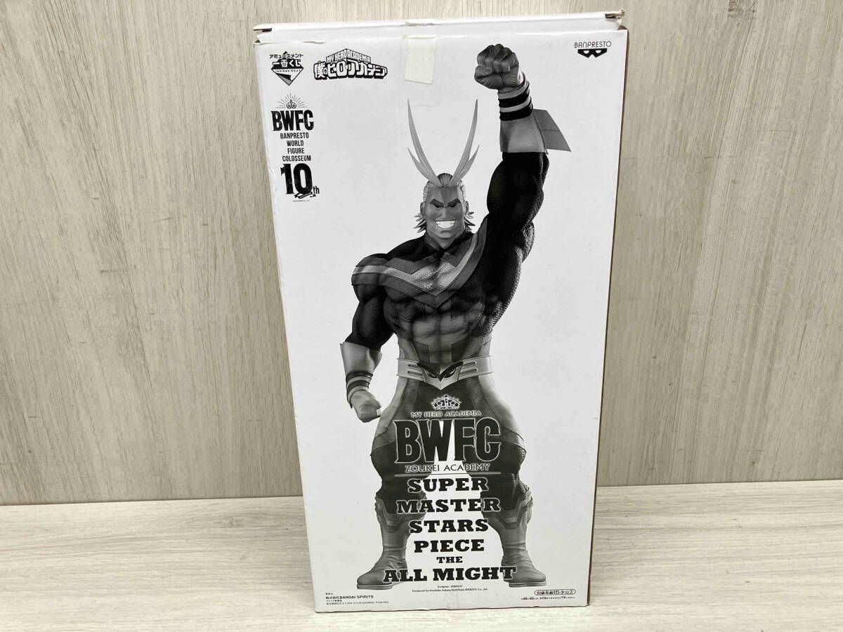 BWFC スーパーマスタースターピース オールマイト 4体セット　SMSP BWFC スーパーマスタースターピース オールマイト 4体セット SMSP