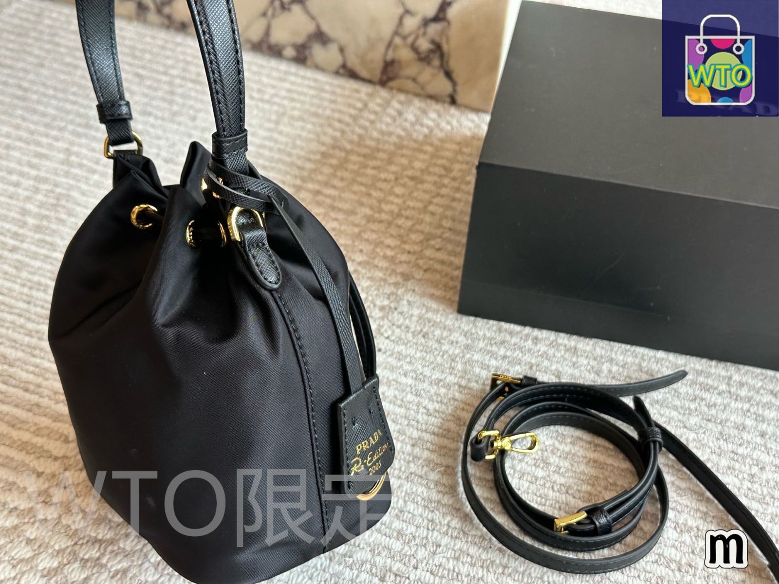 PRADA Duette Pocono ナイロンバケットバッグ【A/付属品有】 Prada Pocono One Shoulder Bag Pouch Nylon White Tag Italy | eBay