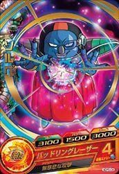 【中古-非常に良い】 ドラゴンボールヒーローズ/GDPB-09 ソルベ【箔あり】