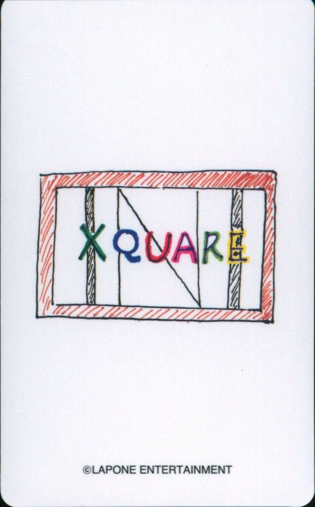 INI グッズ購入特典 尾崎匠海 2025 XQUARE 105 - メルカリ