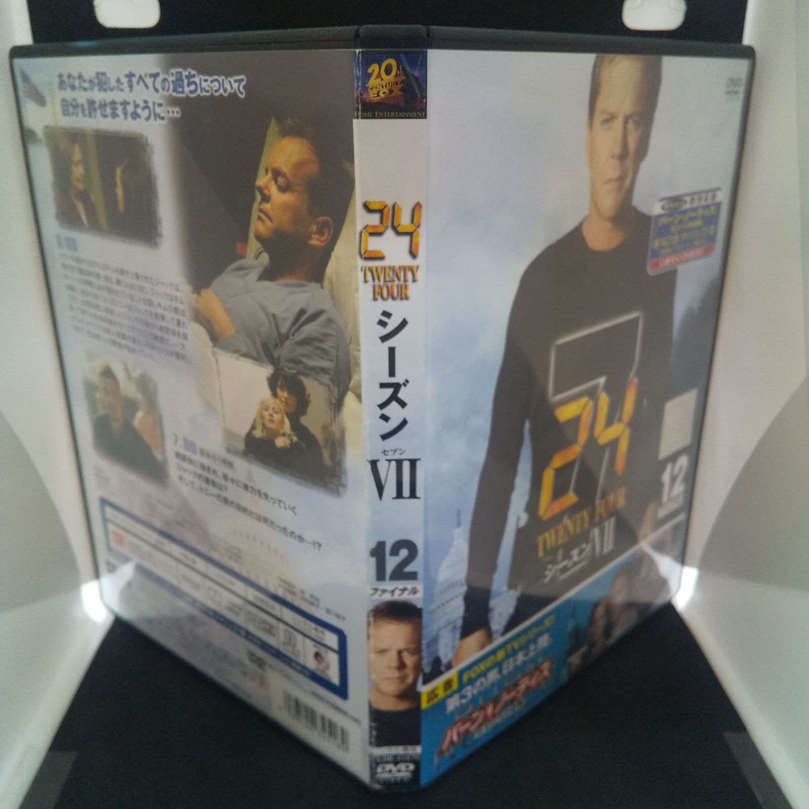 24 TWENTY FOUR シーズンⅦ 12(ファイナル) レンタル専用 中古