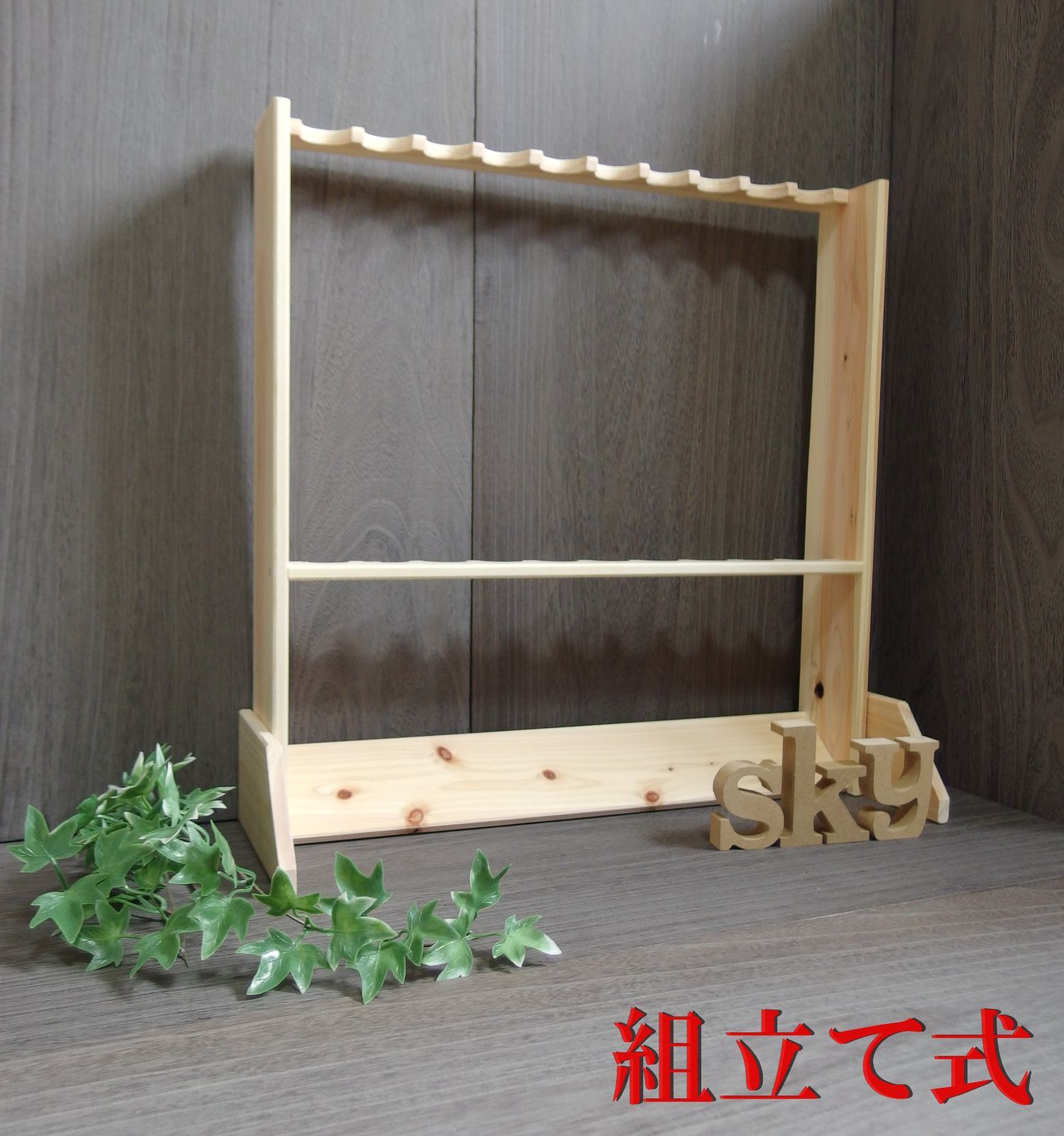 RE:shazam 推しの子 ハートポーズ 有馬かな セット