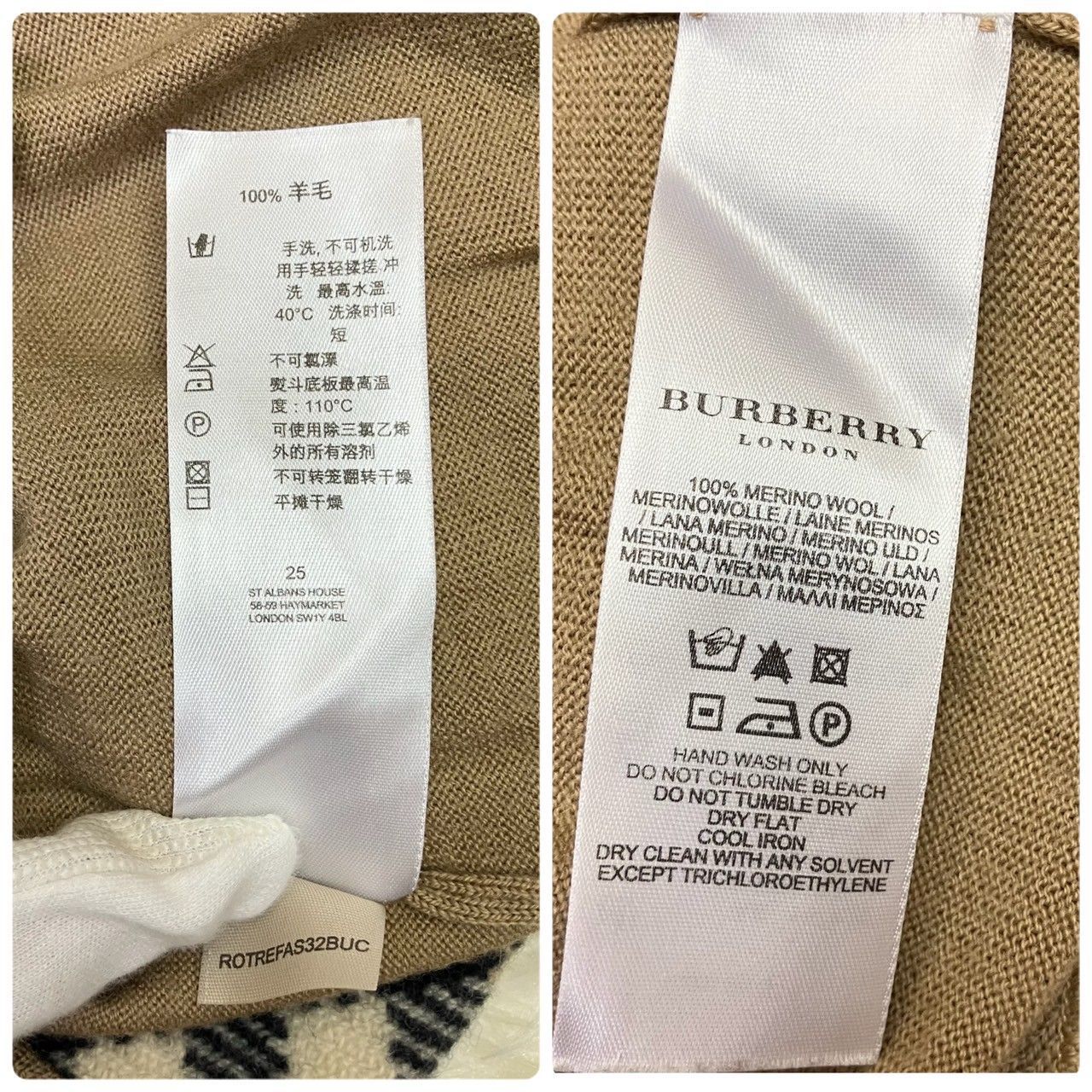 セーター