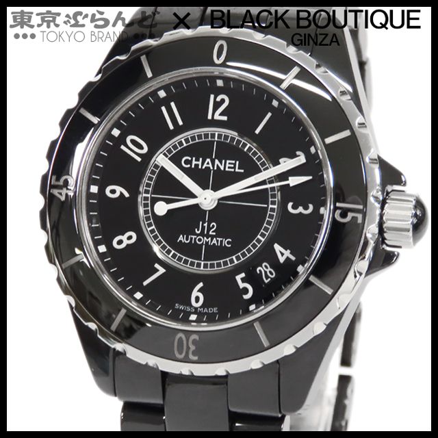 シャネル CHANEL J12 38mm H0685 ブラック セラミック SS 腕時計 メンズ 自動巻 保証書付 101794669