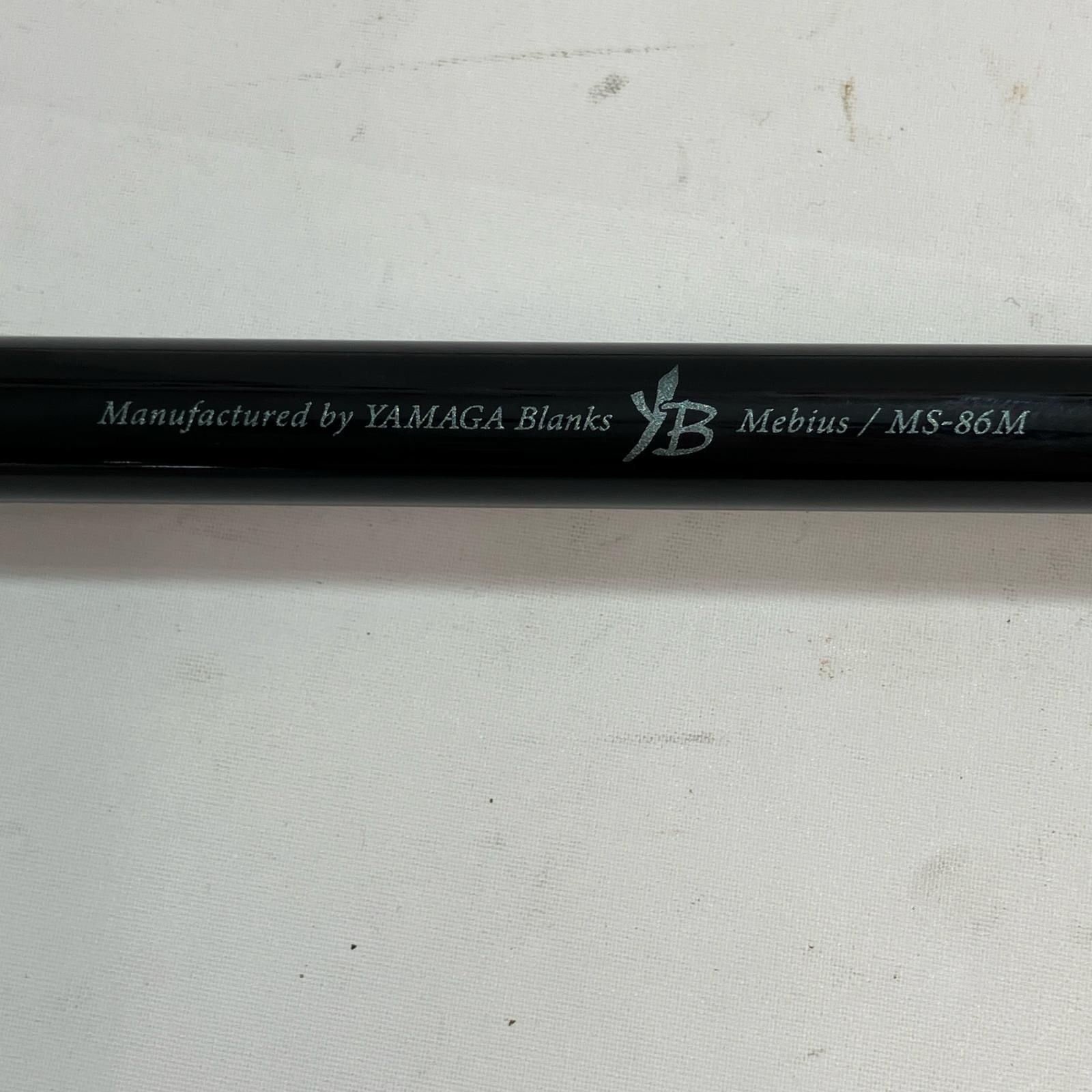 YAMAGA Blanks ヤマガブランクス ルアーロッド メビウス MS-86M YAMAGA Blanks ヤマガブランクス ルアーロッド メビウス MS-86M