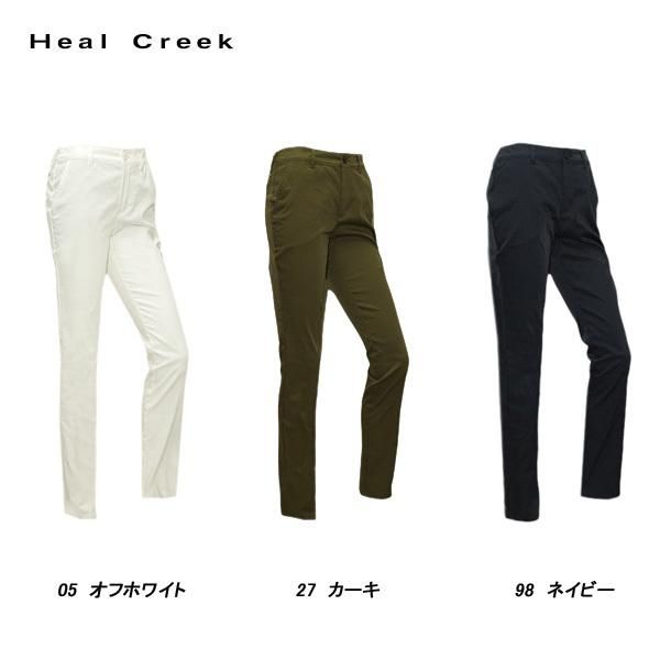 ヒールクリーク Heal Creek レディース 春夏 パンツ オフホワイト サイズ42 002-79310