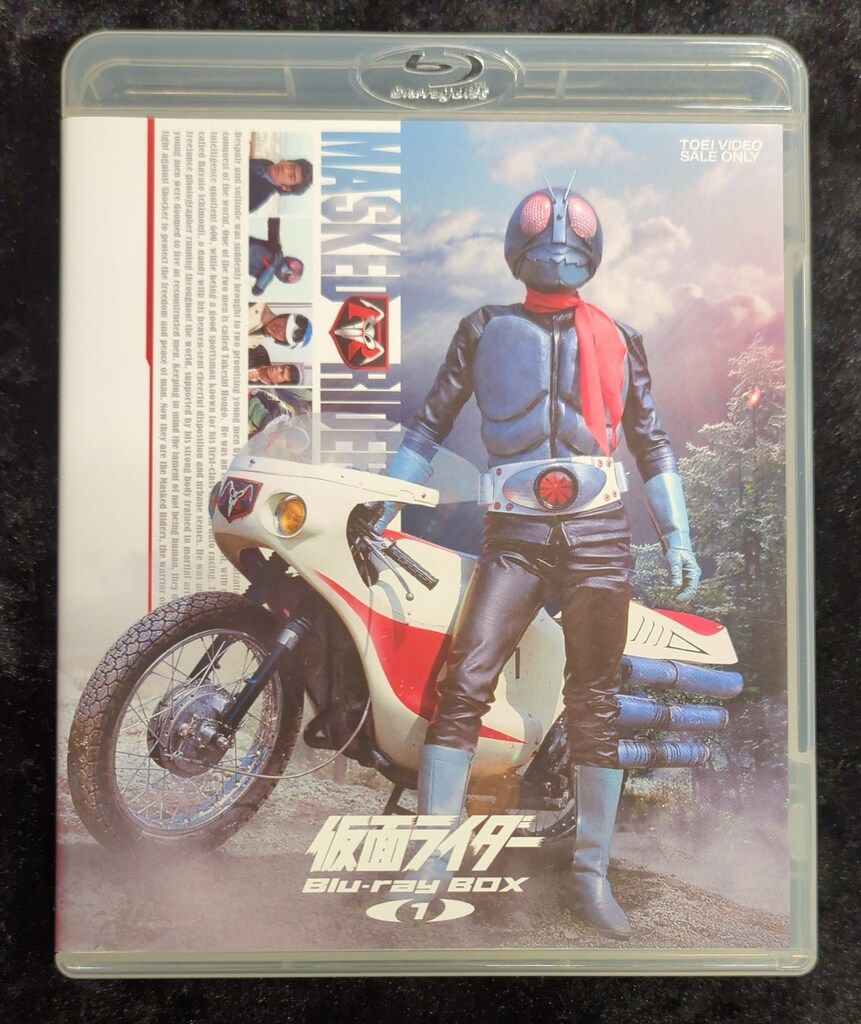 スケボーデニムまとめ売り bigboy punkandyo お買い得品