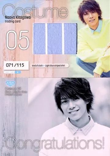 新作！！JUNON/北川尚弥　 ファースト・トレーディングカード 未開封BOX　（定価6，000円+税！） 予約特典プロモ付き　2 グッズ-カードコレクションJUNON「北川尚弥Vol.2」トレーディング