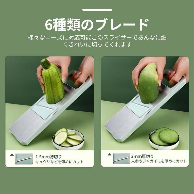 キャベツ
